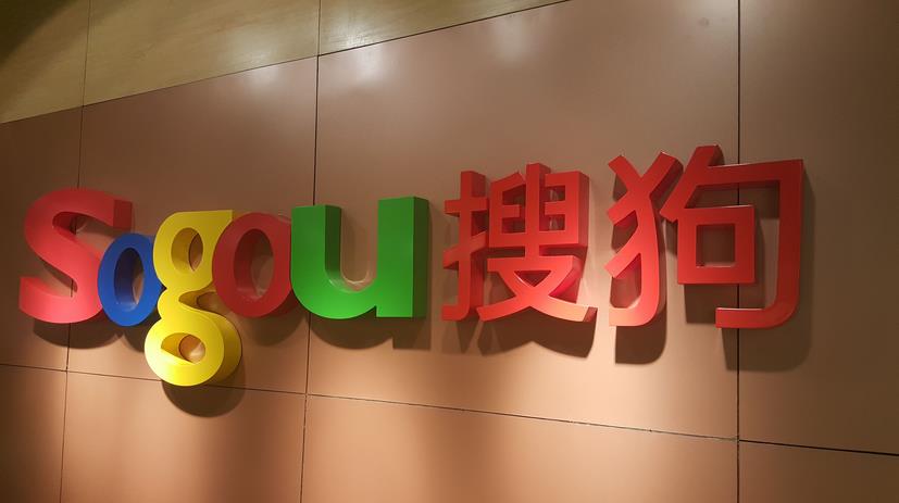 搜狗竞价,搜狗竞价代理,搜狗竞价推广 搜狗竞价,搜狗竞价代理,搜狗竞价推广