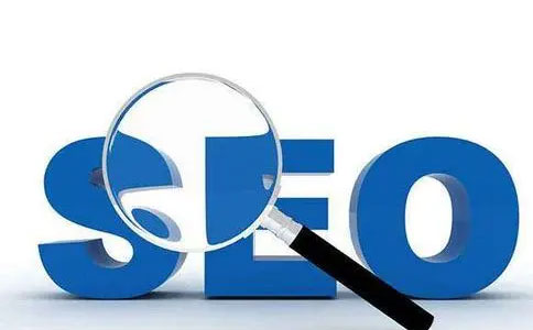 白帽SEO和黑帽SEO的区别