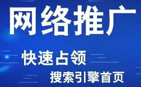 网站定制化的价格是多少?