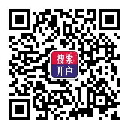 竞价开户/托管咨询